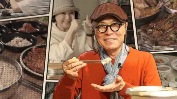 식객 허영만의 백반기행 plakat