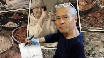 Zasłona do serialu "식객 허영만의 백반기행" #1661394