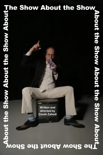 Plakat do serialu "Show o showie" #1601126