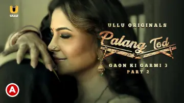 Zasłona к сериалу "Palang Tod" #1299697