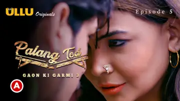 Zasłona к сериалу "Palang Tod" #1299698