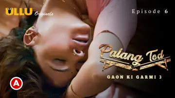 Zasłona к сериалу "Palang Tod" #1299699
