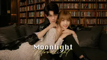 Zasłona do serialu "Moonlight" #1920613