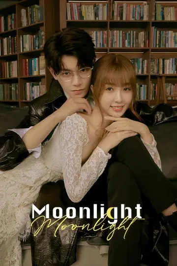 Plakat do serialu "Moonlight" #1920617