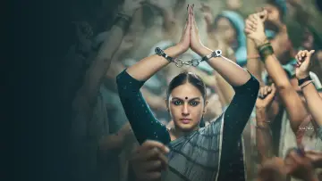 महारानी plakat