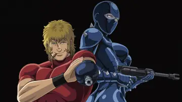Zasłona do serialu "Cobra The Animation: Psycho-Gun" #1671472