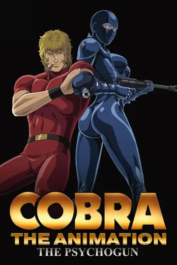 Cobra The Animation: Psycho-Gun plakat