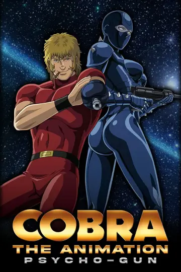 Plakat do serialu "Cobra The Animation: Psycho-Gun" #1671476