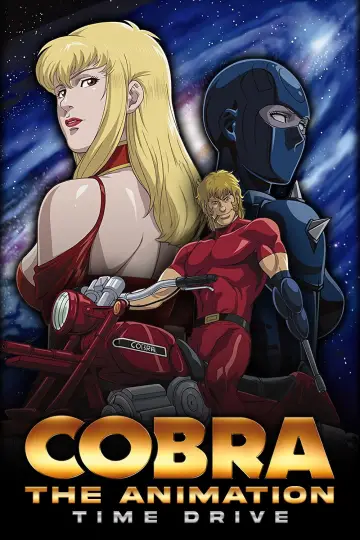 Plakat do serialu "Cobra The Animation: Time Drive" #1670988