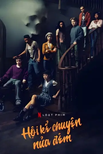 Plakat к сериалу "Klub Północny" #1469807