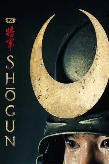 Plakat к сериалу "Szogun" #1322139