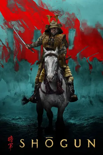 Plakat к сериалу "Szogun" #1322142