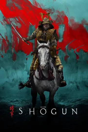 Plakat к сериалу "Szogun" #1322145