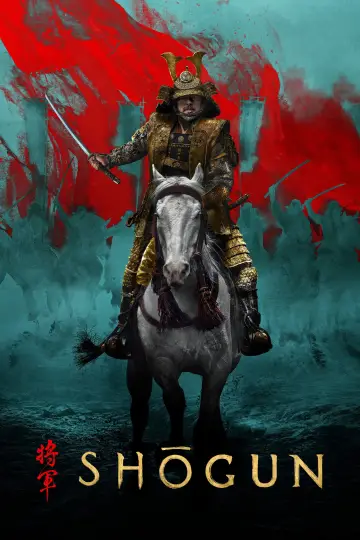 Plakat к сериалу "Szogun" #1322156