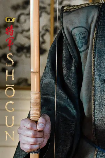 Plakat к сериалу "Szogun" #1322158