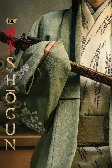Plakat к сериалу "Szogun" #1322159