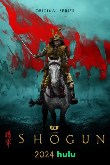 Plakat к сериалу "Szogun" #1322170