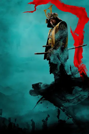Plakat к сериалу "Szogun" #1322179