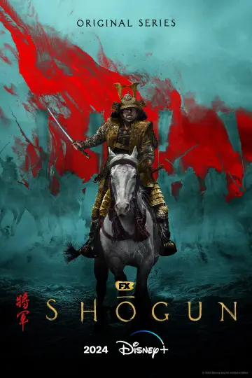 Plakat к сериалу "Szogun" #1322184