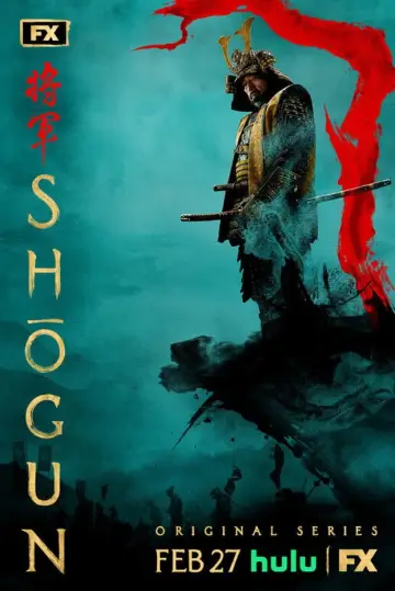 Plakat к сериалу "Szogun" #1322186
