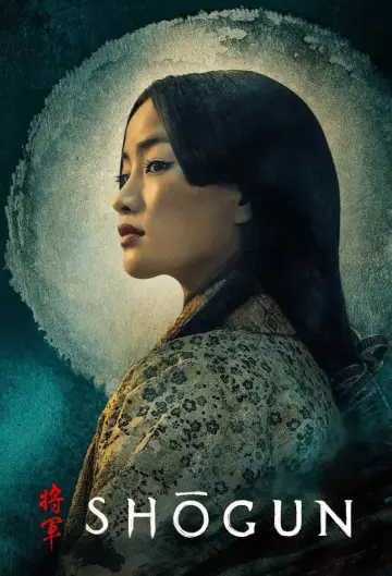 Plakat к сериалу "Szogun" #1322187