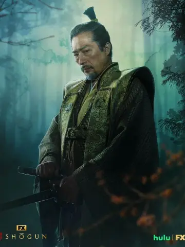 Plakat к сериалу "Szogun" #1322188