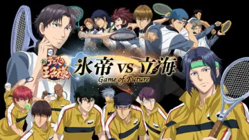 Zasłona do serialu "新テニスの王子様 氷帝vs立海 Game of Future" #1823326