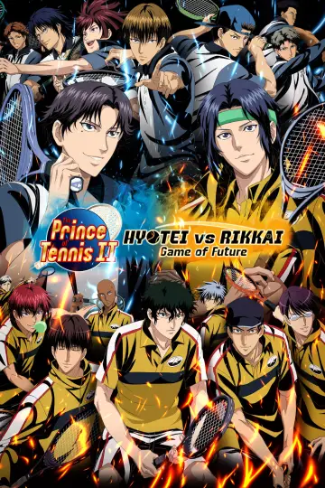 新テニスの王子様 氷帝vs立海 Game of Future plakat