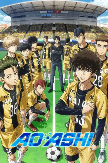 Ao Ashi plakat