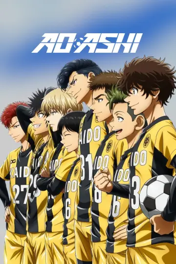 Plakat к сериалу "Ao Ashi" #1332150