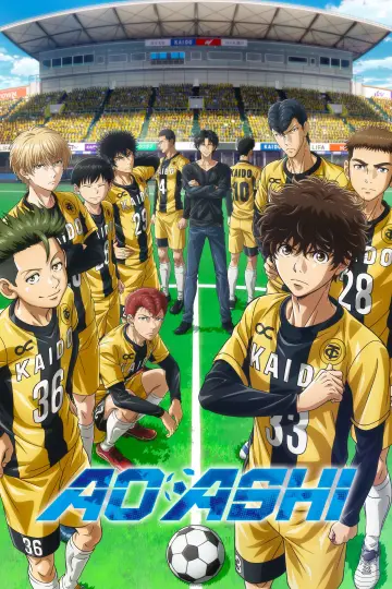 Plakat к сериалу "Ao Ashi" #1332152