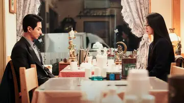 Zasłona к сериалу "Niezwykli" #1384674
