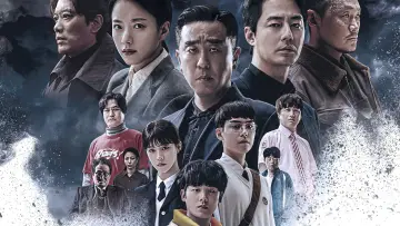 Zasłona к сериалу "Niezwykli" #1384694