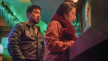 Zasłona к сериалу "Niezwykli" #1384698