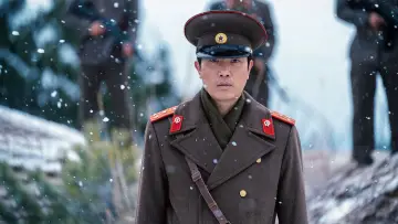 Zasłona к сериалу "Niezwykli" #1384734