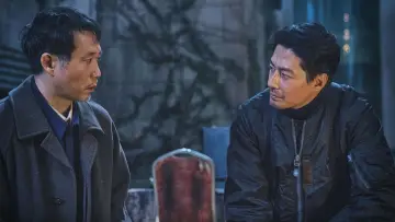 Zasłona к сериалу "Niezwykli" #1384743