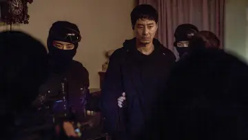 Zasłona к сериалу "Niezwykli" #1384746