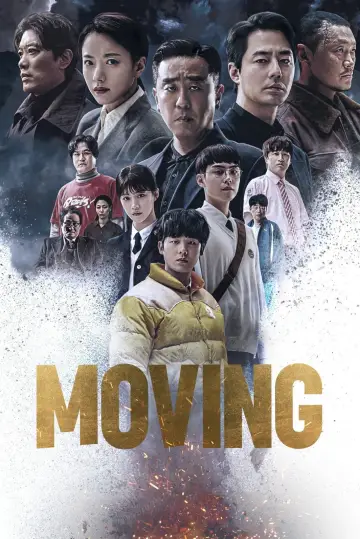 Plakat к сериалу "Niezwykli" #1384751