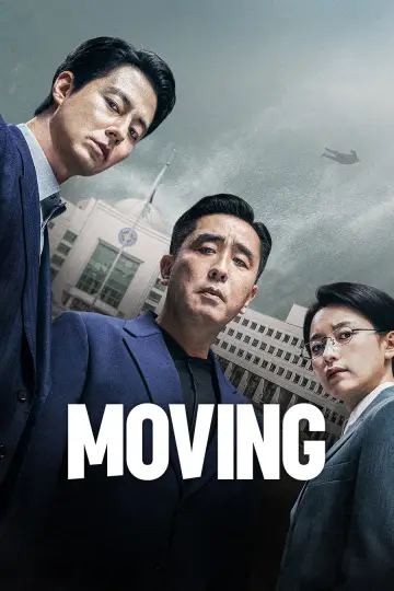 Plakat к сериалу "Niezwykli" #1384759