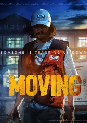 Plakat к сериалу "Niezwykli" #1384762