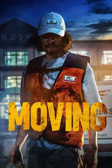 Plakat к сериалу "Niezwykli" #1384763