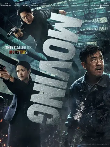 Plakat к сериалу "Niezwykli" #1384764