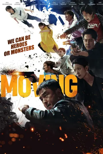Plakat к сериалу "Niezwykli" #1384767