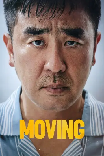 Plakat к сериалу "Niezwykli" #1384770