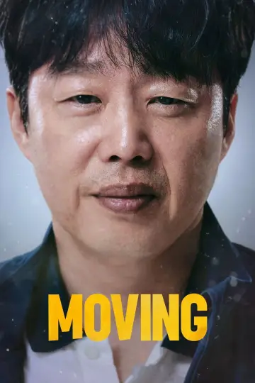 Plakat к сериалу "Niezwykli" #1384775