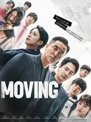 Plakat к сериалу "Niezwykli" #1384779