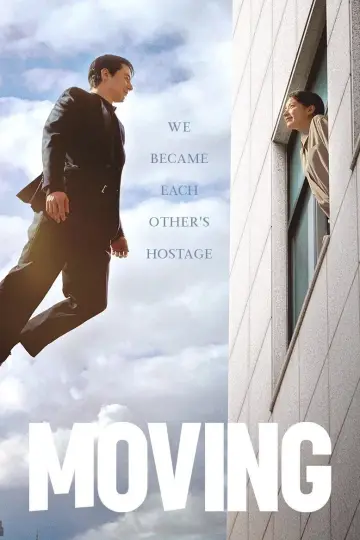 Plakat к сериалу "Niezwykli" #1384782
