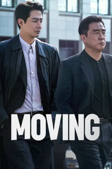 Plakat к сериалу "Niezwykli" #1384785