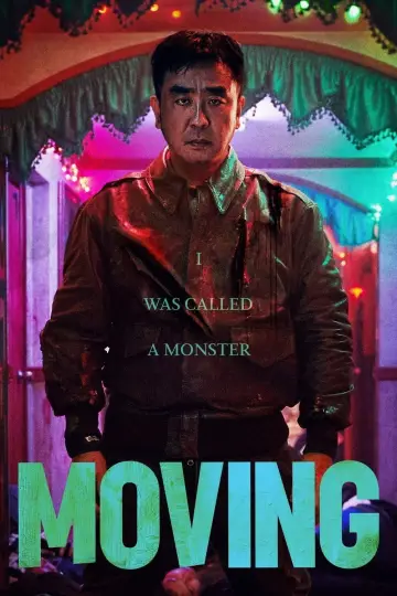 Plakat к сериалу "Niezwykli" #1384787