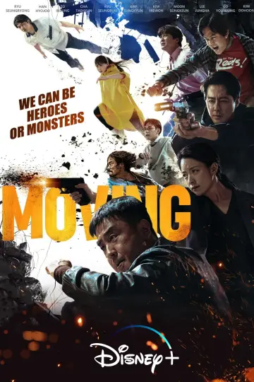 Plakat к сериалу "Niezwykli" #1384792